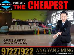 Blk 126C Kim Tian Road (Bukit Merah), HDB 4 Rooms #194556232